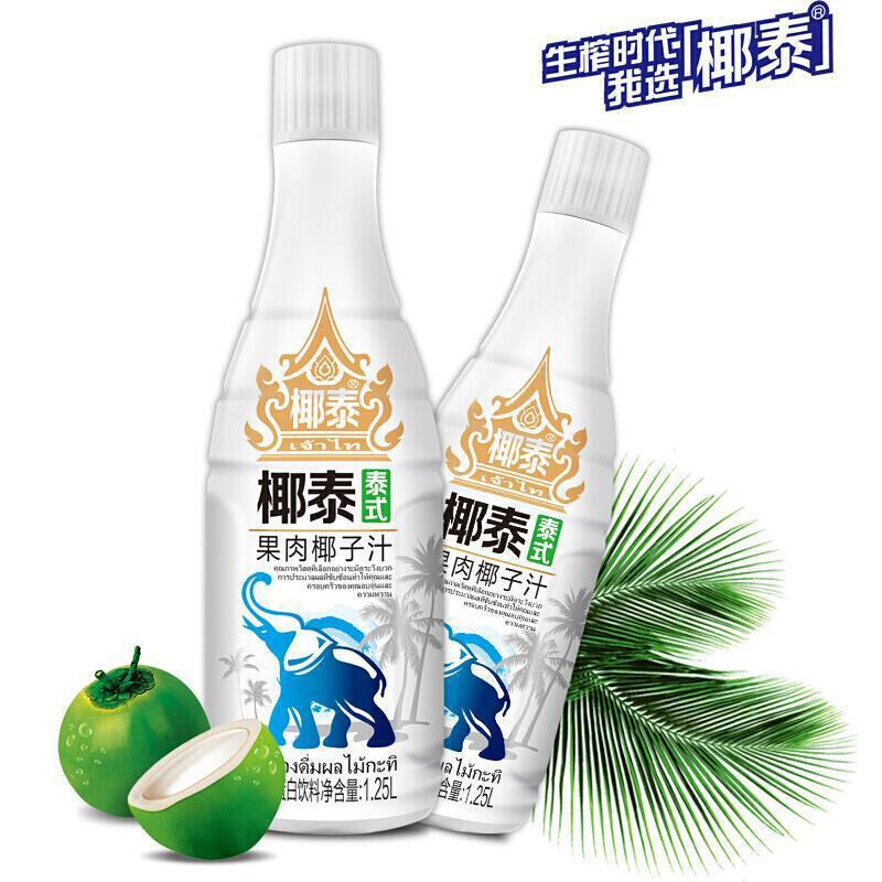 25l*2瓶 植物蛋白饮料 椰汁果味饮品-阿里巴巴