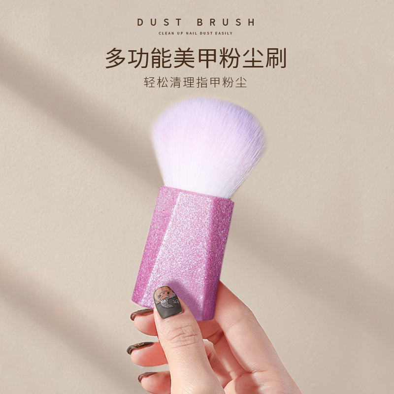 Nail Art Dust Remover Powder Brush for Nail Beauty Grinding and Repairing Hand Portable Nail Dust Cleaning Brush Makeup Brush