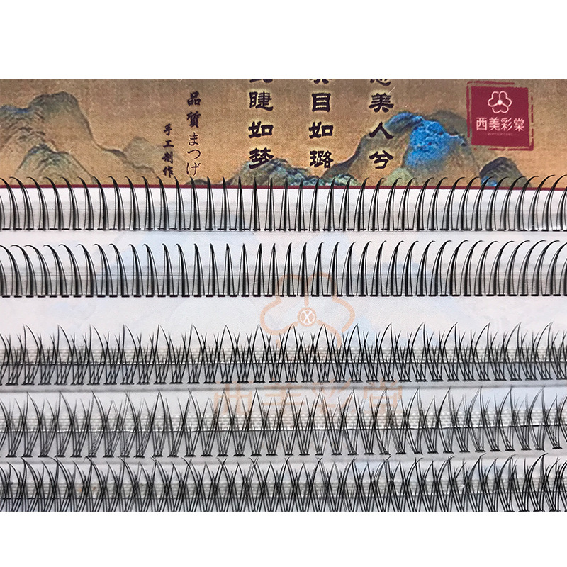 New Wide Five Rows A- Type Fishtail Mixed Grafting False Eyelashes TikTok Same Style on Quaishou Self-Grafting Handmade Eyelash