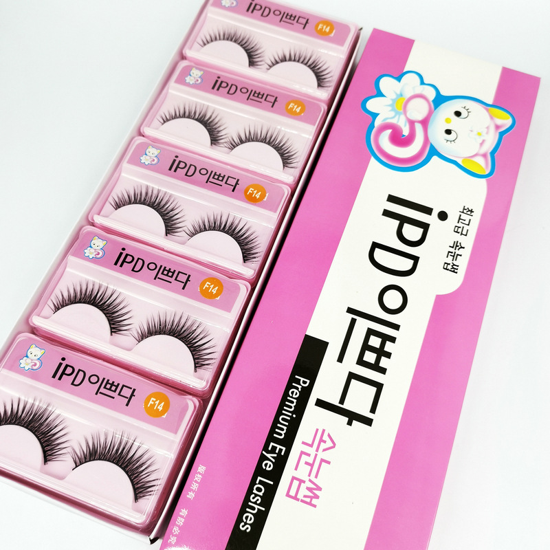 Kitten False Eyelashes 025 Black Stem Short 1.0cm Thick Natural Nude Makeup Eyelash Factory Wholesale