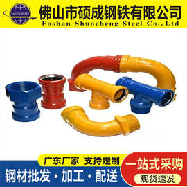 碳钢卡压管件 消防水管弯头卡压式变径三通 异径卡压式三通管件