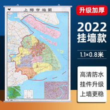 2023新版上海市地图挂图行政交通地图商务办公会议室装饰挂画贴图