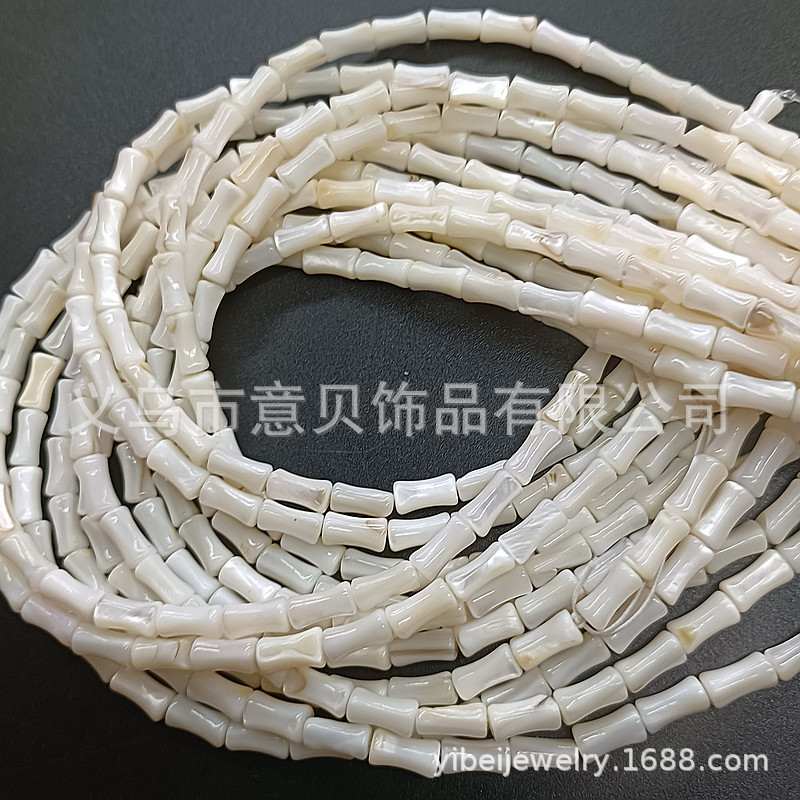 Freshwater Shell Bamboo Beads 5x10mmdiy Handmade Semi-Finished Accessories Necklace Bracelet Jewelry Accessories