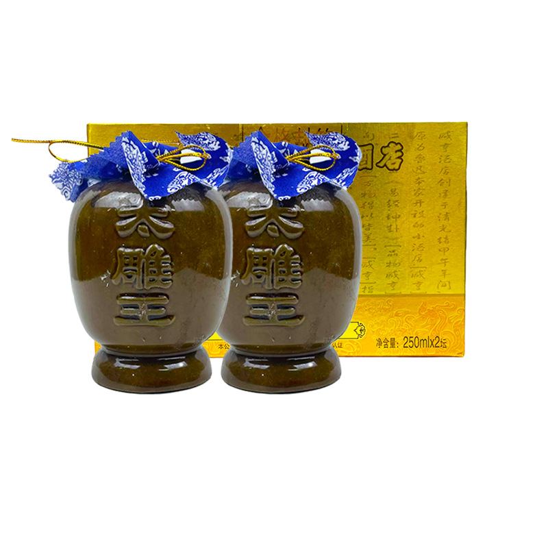 绍兴黄酒特产咸亨酒店 太雕酒十六五年太雕王礼盒250ml*2小酒礼盒