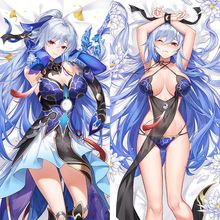 崩坏周边等身抱枕可拼图制作长条枕厂家单件可做双面印花枕头