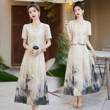 新中式国风套装2024夏新款优雅气质女神范短袖印花马面裙两件套