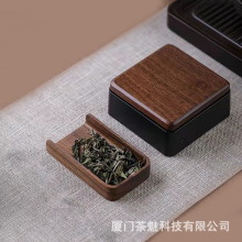 电子秤家用小型精准克称创意实木便携茶称电子量茶称茶器食物称