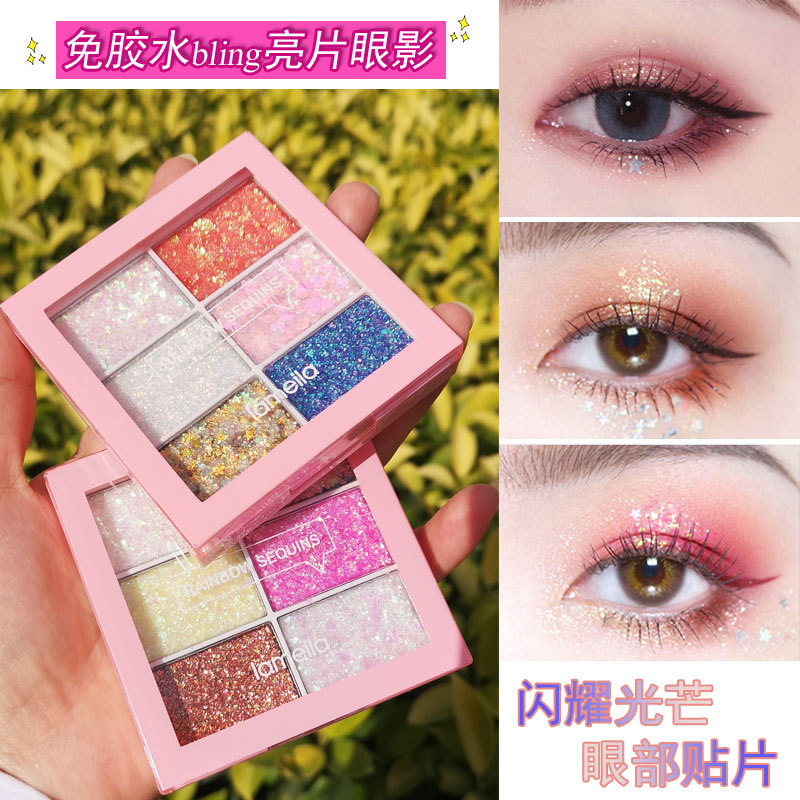 ins超火6色儿童舞台妆眼影盘亮晶晶彩妆表演出闪粉化妆品一件代发