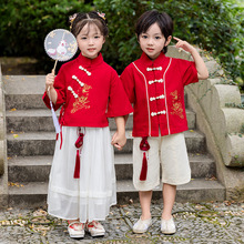 儿童古装汉服中国风春夏男女唐装学生合唱班服幼儿园六一演出服装