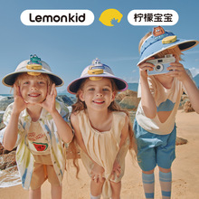 柠檬宝宝儿童风扇防晒帽帽子男童女孩太阳帽夏季空顶大帽檐遮阳帽