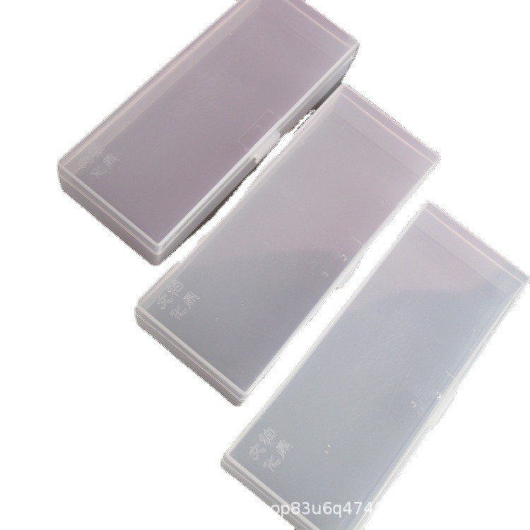 Translucent Frosted Plastic Pencil-Box Student Multi-Functional Storage Box Simple Unprinted Style Simple Pencil Case Wholesale