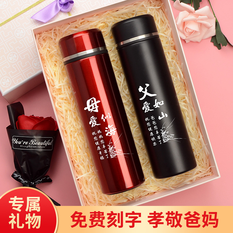 母亲收到礼物的文案_收到母亲节礼物的心情说说_母亲收到礼物后的神态描写