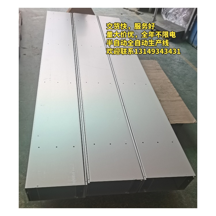阳极氧化铝板阳极氧化加工型材铝合金氧化铝型材铝三氧光伏支架铝