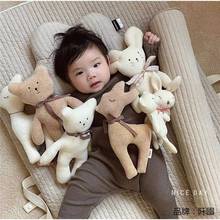 韩国ins婴儿安抚玩偶宝宝哄睡新生儿睡觉玩具可入口手偶0-1岁