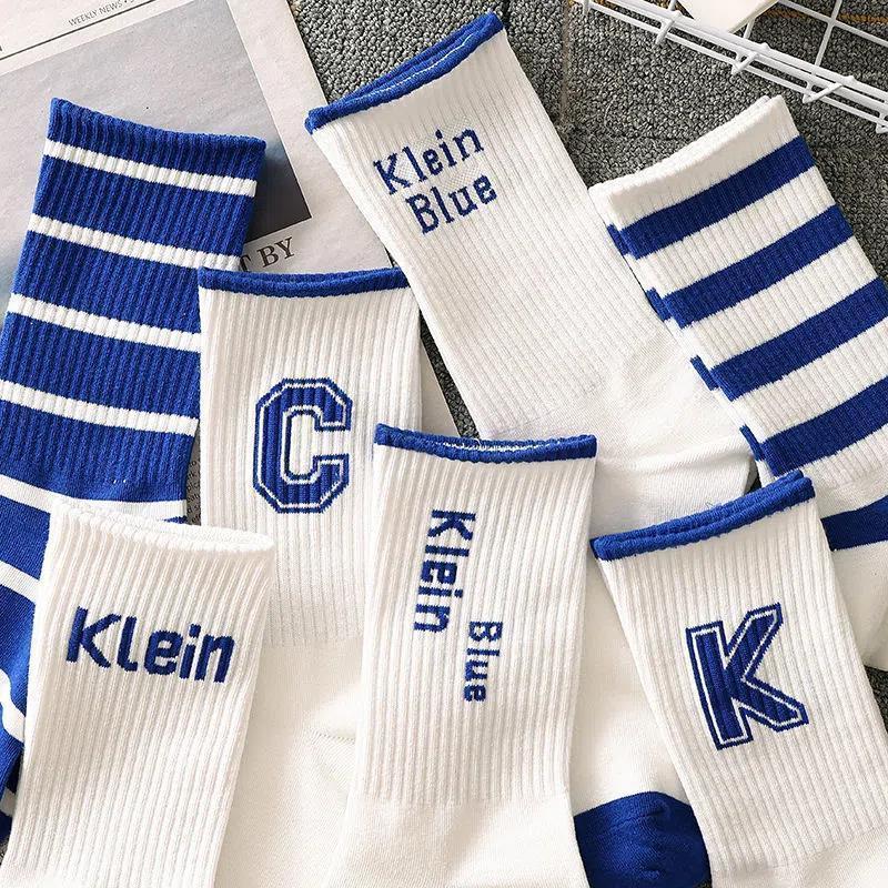 Klein Blue Socks Men's Mid-Calf Versatile Ins Trendy Long Deodorant Sports Basketball Socks Men's Autumn and Winter Stockings