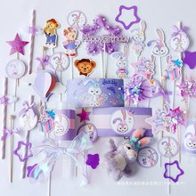紫色系小兔子甜品台装饰蛋糕插件满月生日主题布丁瓶封口盖纸绑带