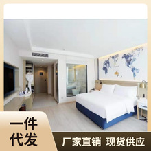 P616批发锦江酒店旗下凯里亚德酒店同款记忆枕枕芯长方形按摩