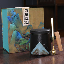 千里江山陶瓷马克杯办公杯带盖过滤泡茶杯陶瓷茶水分离杯商务礼品