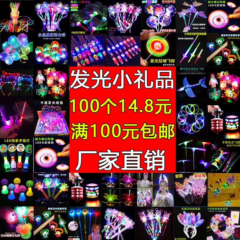 收藏产品(1148)现货分销限时促销00天00:00:00限时促销活动价060.