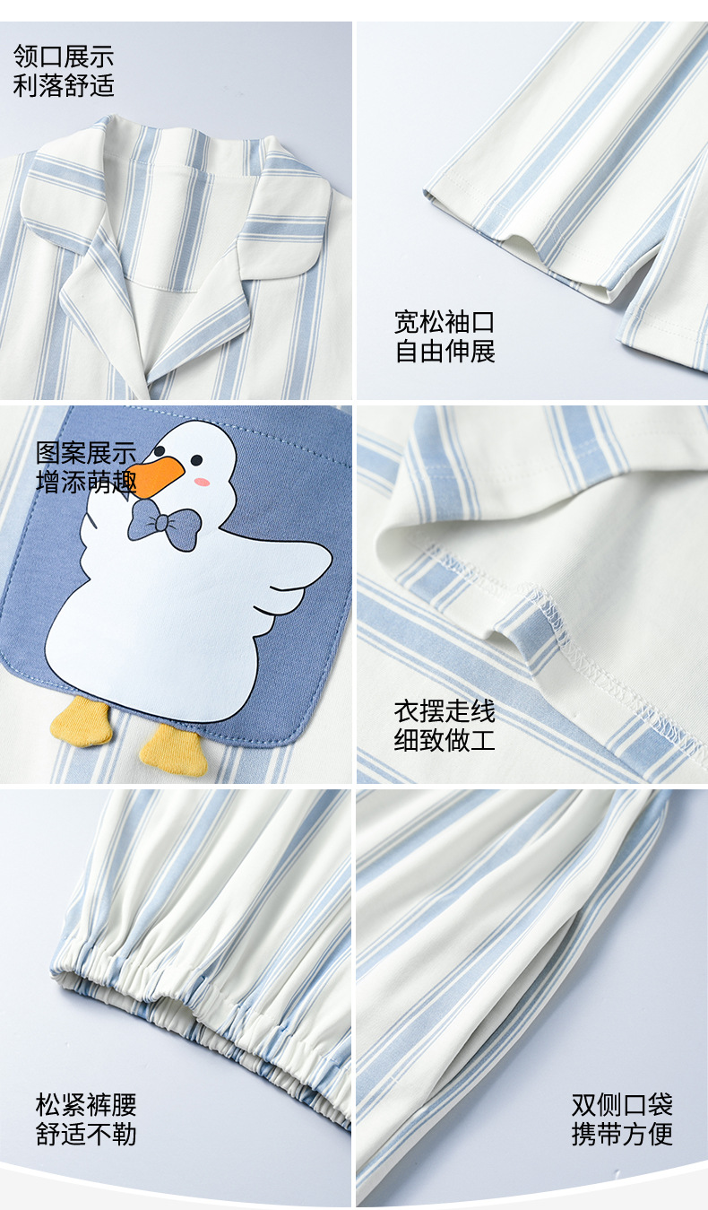 Autumn Cotton Maternity Nursing Sleepwear Spring Fall Feeding Nightwear Clothes for Pregnant Women Pregnancy Pajamas Lounge Suit 24 O1CN01qzc1Xj1XoJIC63g6C !!2215432582970 0 cib