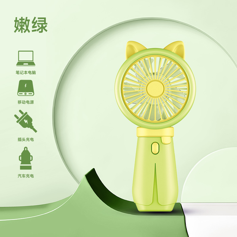 2024 Cross-Border New Product Coolomi Handheld Usb Charging Fan Student Desktop Logo Fan Wholesale