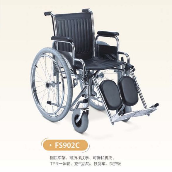 佛山东方轮椅手动轮椅车钢制车架老年人残疾人护理车代步车手推车