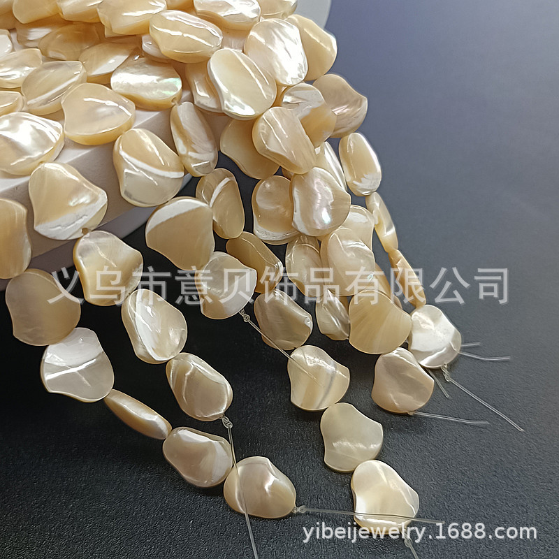 Sea Shell Horseshoe Screw Axe Fritillary Beads Shuangbu Surface Geometric Shell Beads Ancient Style Hand-Made DIY Ornament Accessories