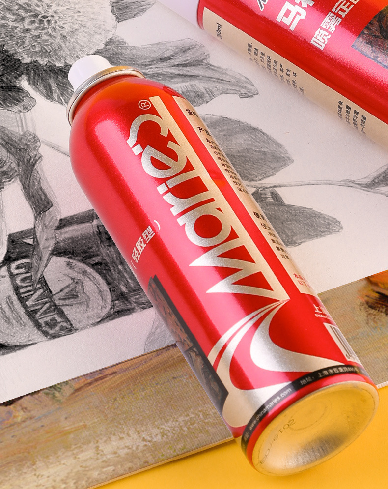 马利牌喷雾定画液c31250 轻胶型250ml色粉固定液素描定画液笔批发