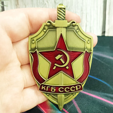 CCCP勋章苏联勇敢奖章徽章