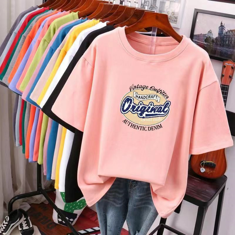 1688库存服装 夏季韩版短袖t恤女装清仓 2元地摊货阿里巴巴批发网