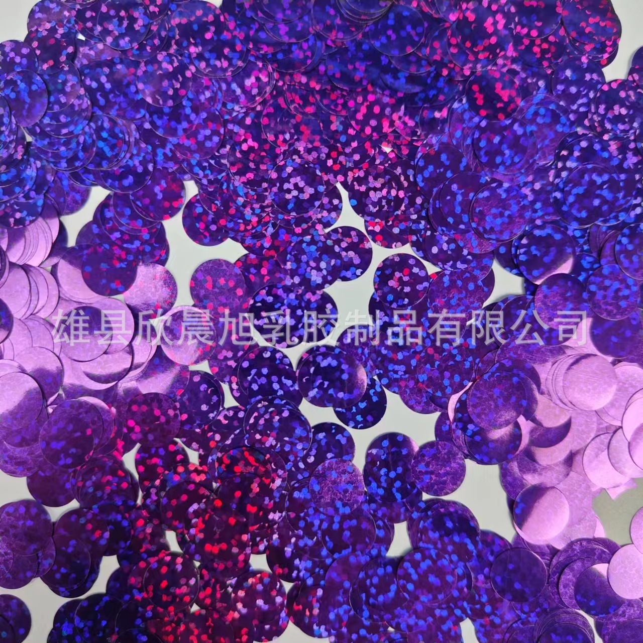 5厘米加厚镭射亮片气球内填充物波波球透明球里亮纸片厂家批发