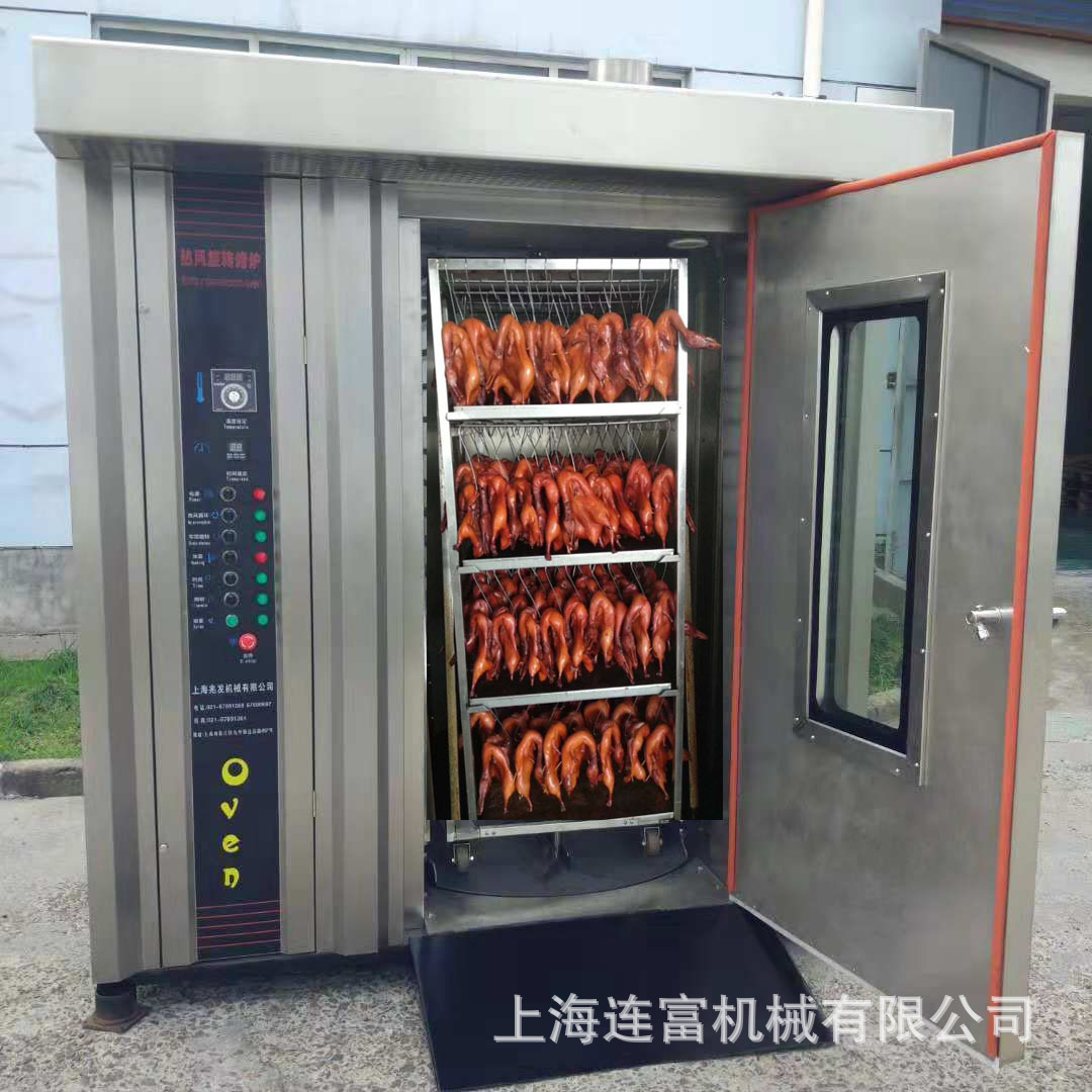 热风循环烤鸡炉大型 商用烤鸭炉 单/双车架热风旋转烤肉炉 烘烤箱