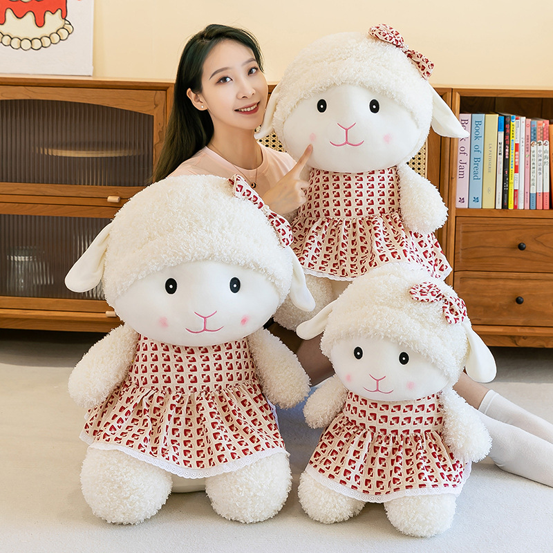 可爱花裙小羊玩偶毛绒玩具公仔大号布娃娃送女孩床上睡觉抱枕批发