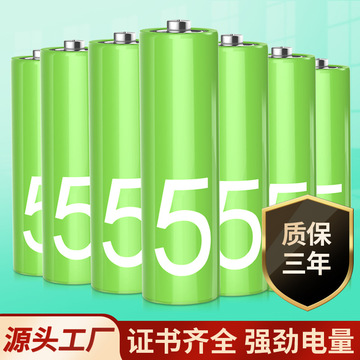 华太5号7号电池 高功率五号七号系列电池 1.5vaa玩具电池批发销售