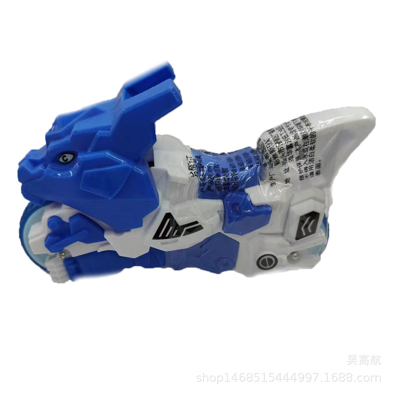 Beast War Riding Gyro Rotating Luminous Launching Gun Gyro Toy Double Battle Children Puzzle Gift Toy