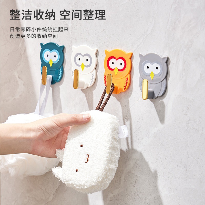 Cartoon Light Luxury Owl Hook Punch-Free Strong Seamless Wall Storage Sticky Hook Door Back Key Rack Handle