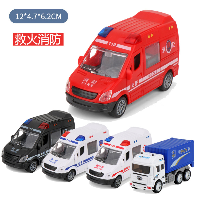 Children's Toy Large Model Boy Rescue Police Car Cleaning Toy Suit Scooter Kindergarten Stall Supply