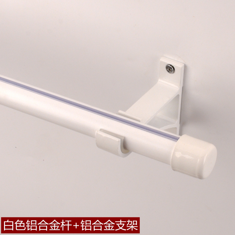 简易窗帘杆挂钩-简易窗帘杆挂钩厂家,品牌,图片,热帖-阿里巴巴