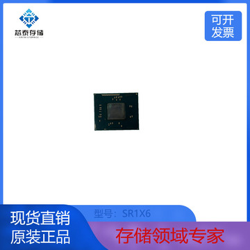 j1900 sr3v5 凌动cpu intel-阿里巴巴