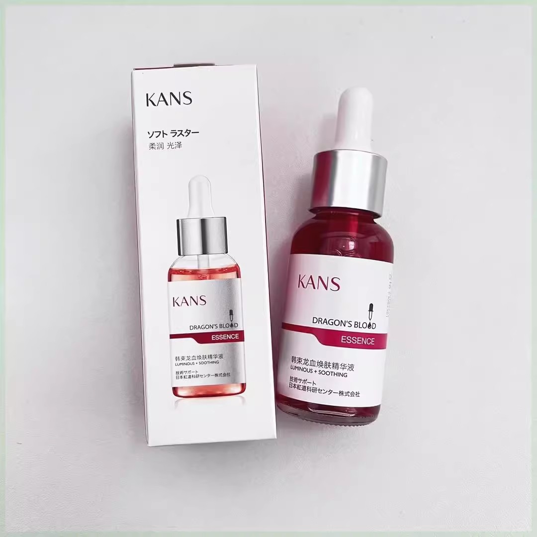 束龙血焕肤精华液30ml烟酰胺抗皱补水保湿面部精华护肤品女-阿里巴巴