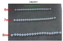 硅胶软珠678毫米5度-10度连体透明硅胶无孔Diy饰品配件串珠手串