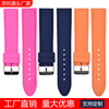 Of large number wholesale silica gel tyre intelligence watch band Double color Watch strap Car line Watch strap apply Huawei Samsung Of large number wholesale silica gel tyre intelligence watch band Double color Watch strap Car line Watch strap apply Huawei Samsung