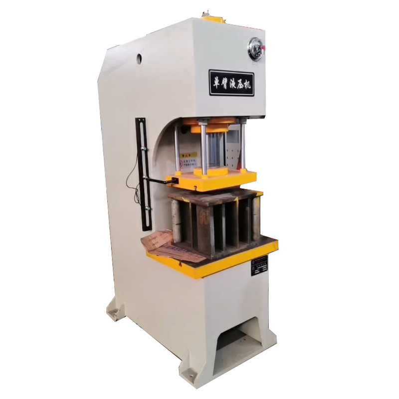 销售定制250吨单柱式液压机 单臂校直油压机 250t单柱液压机-报价