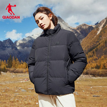 中国乔丹运动羽绒服女2024冬季新款女士宽松休闲保暖抗静电外套