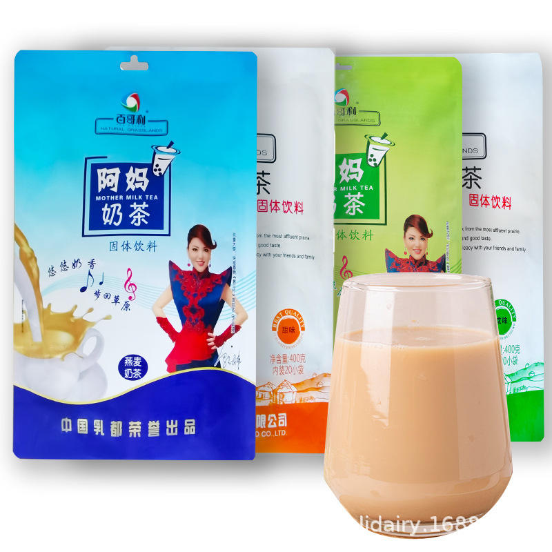 【百哥利】 奶茶粉 阿妈奶茶酥油奶茶袋装奶茶内蒙古奶茶厂家批发