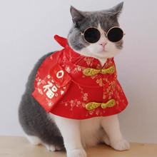 喜庆猫咪唐装宠物恭喜发财狗狗红包披风斗篷中国风衣服过年领结