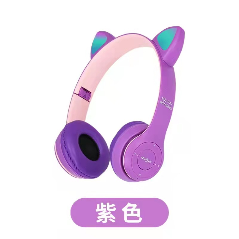 P47m Y47 Cat Ear Bluetooth Headset, Cat Ear Luminous Headphones, Cartoon Game Headset