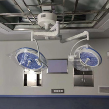 高档手术照明灯医院LED700/500手术无影灯RGB功能宠物美容整形