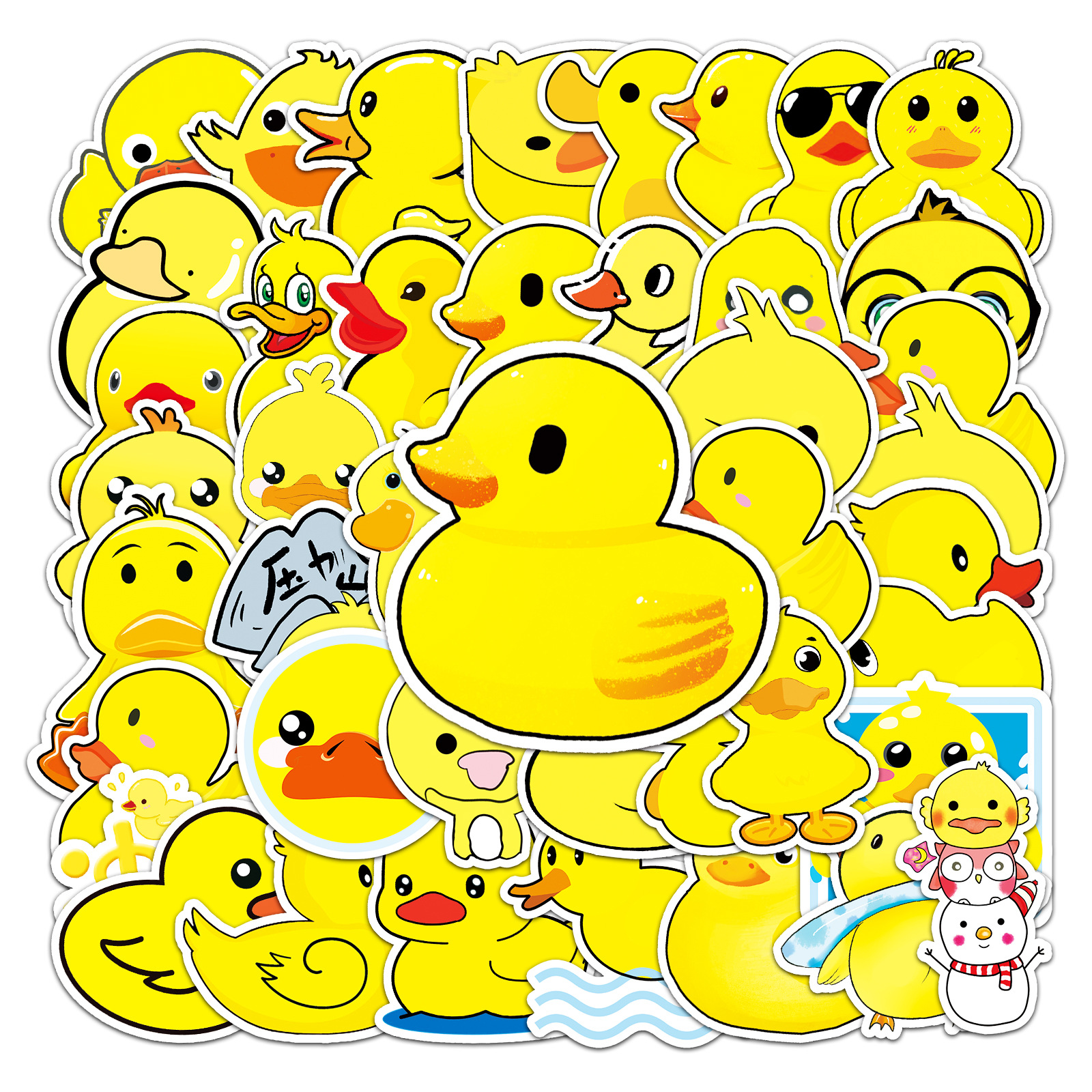 50张卡通小黄鸭涂鸦贴纸 滑板行李箱防水汽车不干胶装饰防水贴纸