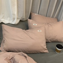 0B32批发韩式ins简约豆沙水洗棉四件套纯色床笠1.8被套学生宿舍床